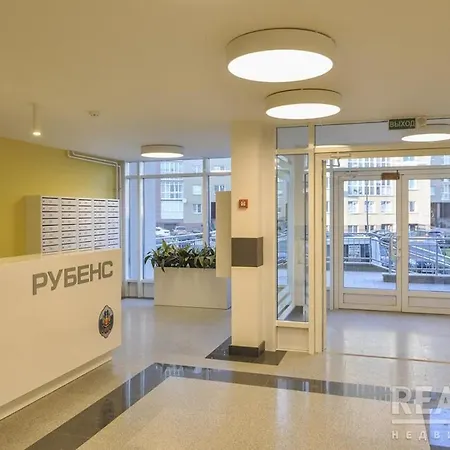 New Luxury Apartament Mayak Rubens Apartment *